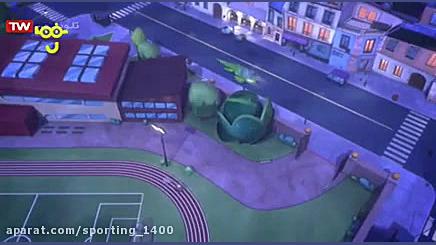 برنامه کودک تفریحی سرگرمی