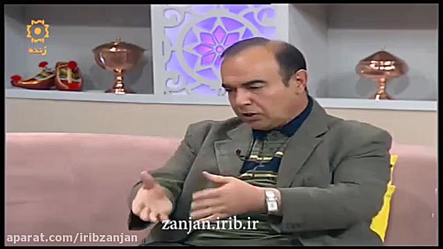 صمیمیت در خانواده