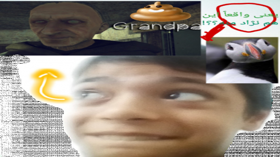 گیم پلی بازی ترسناک Grandpa پد...