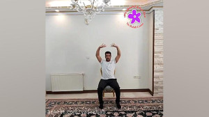 تمرینات ورزشی در وضعیت نشسته۲