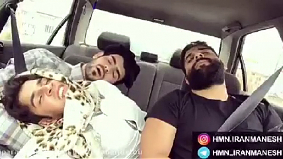 کلیپ خیلی خنده دار و جالب ، ما...