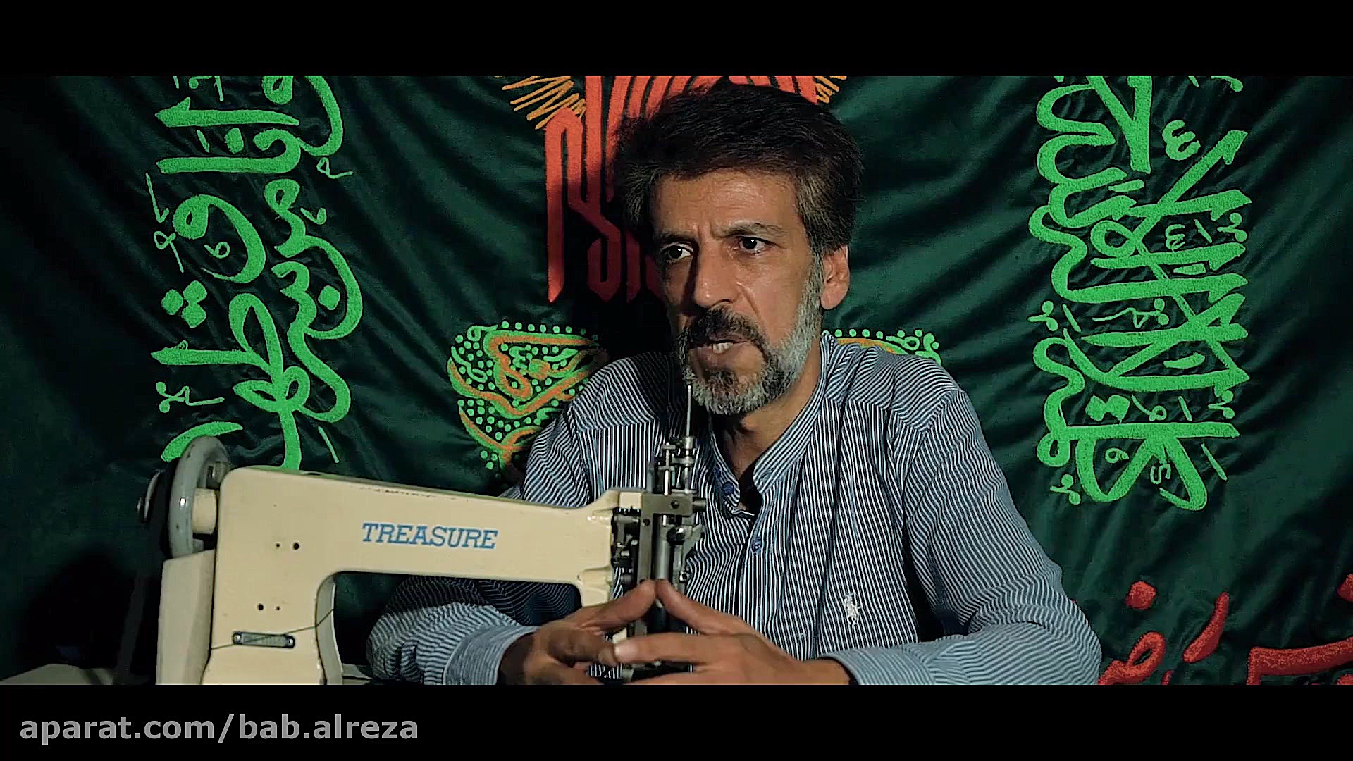 روایتی از آماده سازی تا اهتزاز...