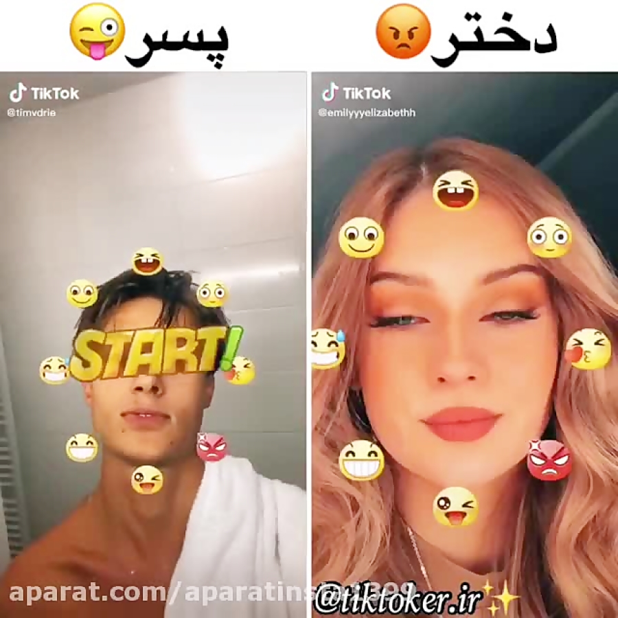 چالش تیک تاک  چالش تیک تاک جذا...