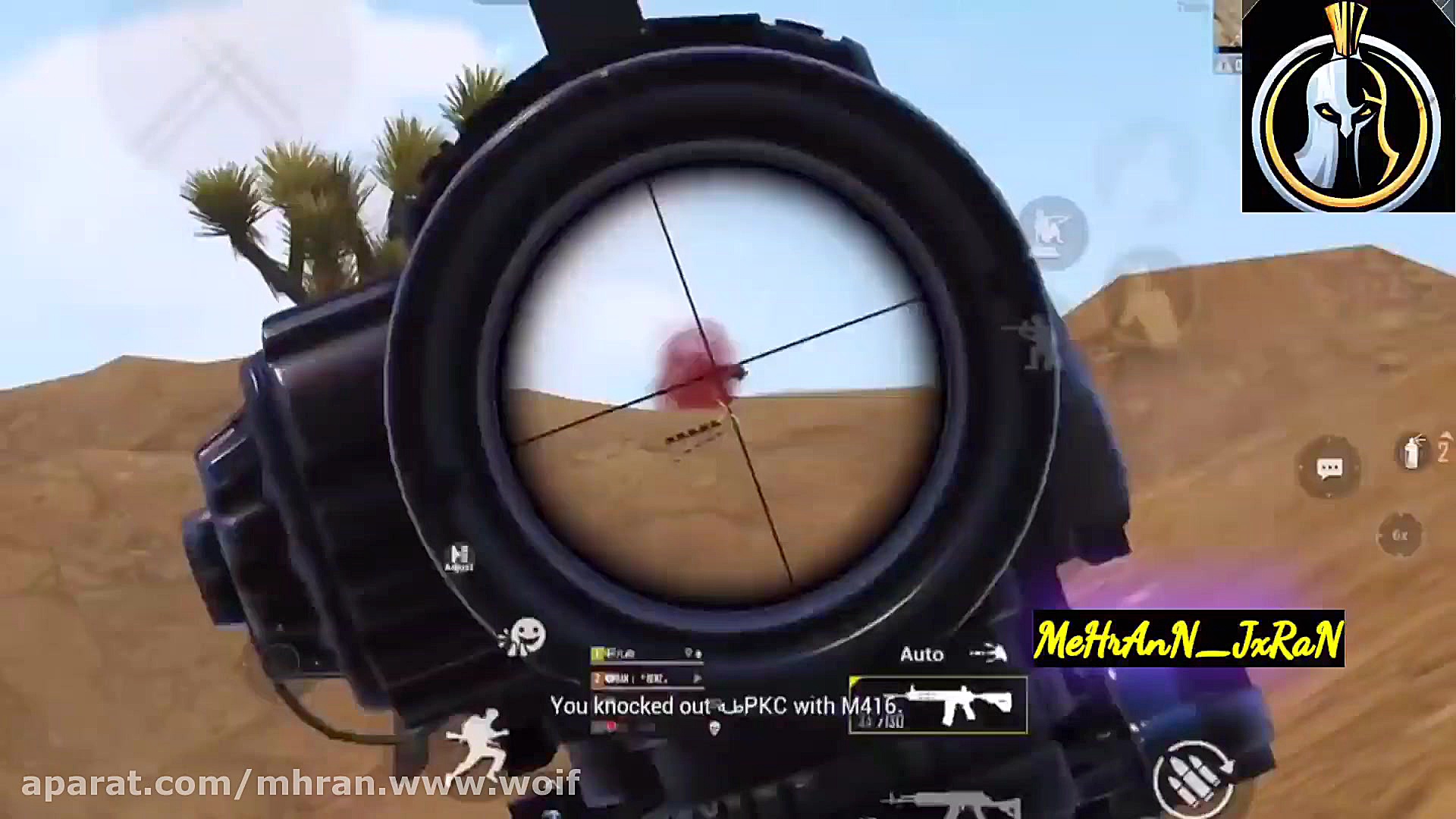 آموزش پرو شدن در بازی پابجی مو...