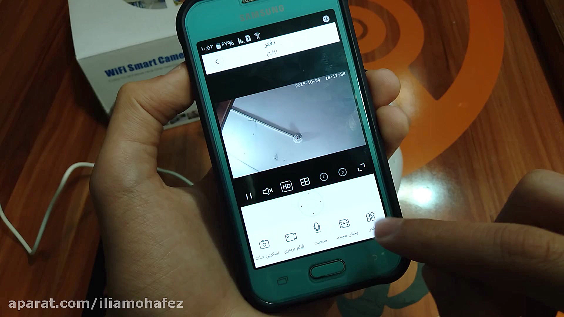 نحوه نصب و راه اندازی دوربین م...