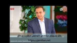 بهترین زمان ارتودنسی دندان های...
