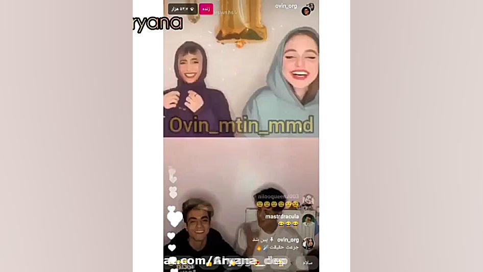 لایو توسط ارسلان با نیکا و دیا...