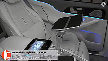 معرفی مرسدس بنز میباخ 2021 GLS...