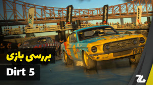 بررسی بازی Dirt 5
