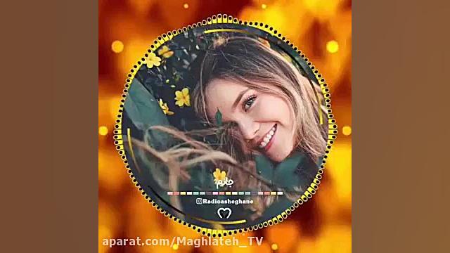 کلیپ عاشقانه: پاییزی جذاب