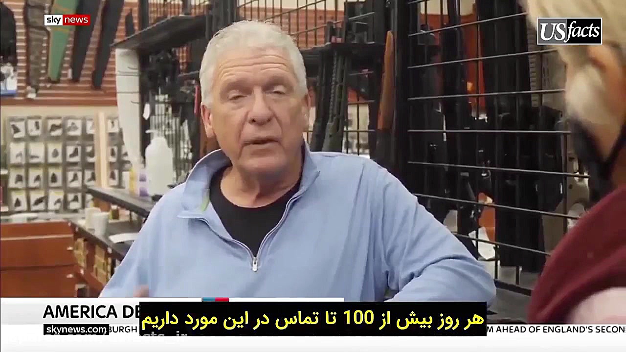 آماده شدن مردم میشیگان و شبه ن...