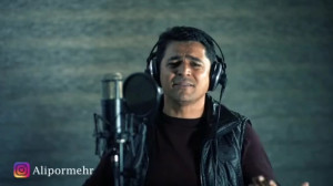 علی پرمهر  قره باغ