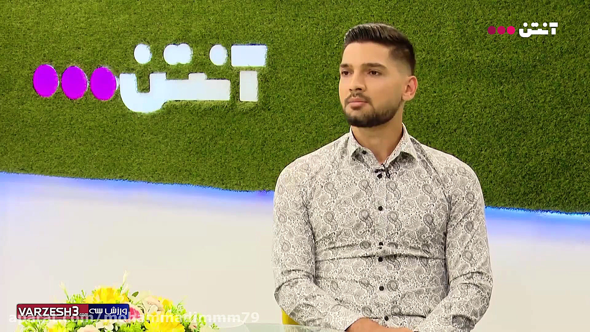 مصاحبه اختصاصی آنتن با مهدی مه...