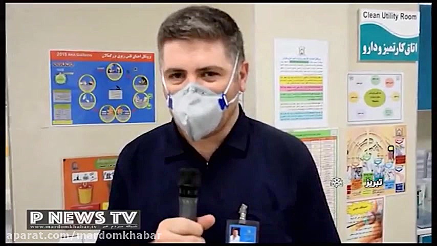 فاصله کرونا با ایستگاه آخر