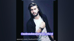 مهران احمدی بازیگر تلویزیون مه...