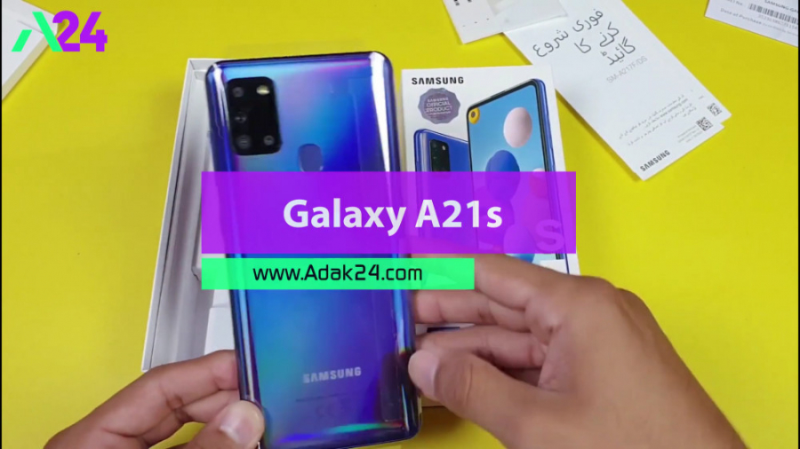 آنباکس گوشی موبایل سامسونگ گلک...