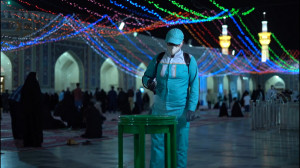 نماهنگ خدمت خورشید