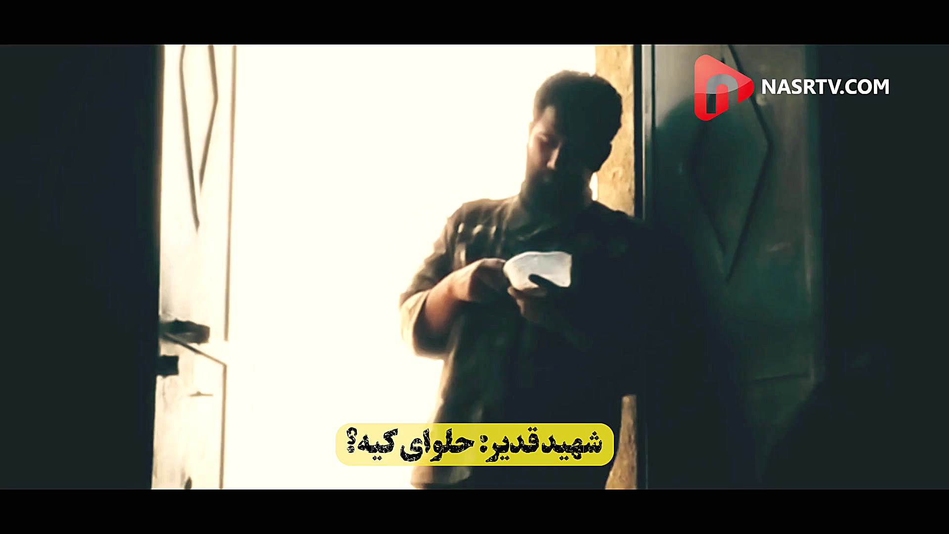 یک روز عادی در سوریه