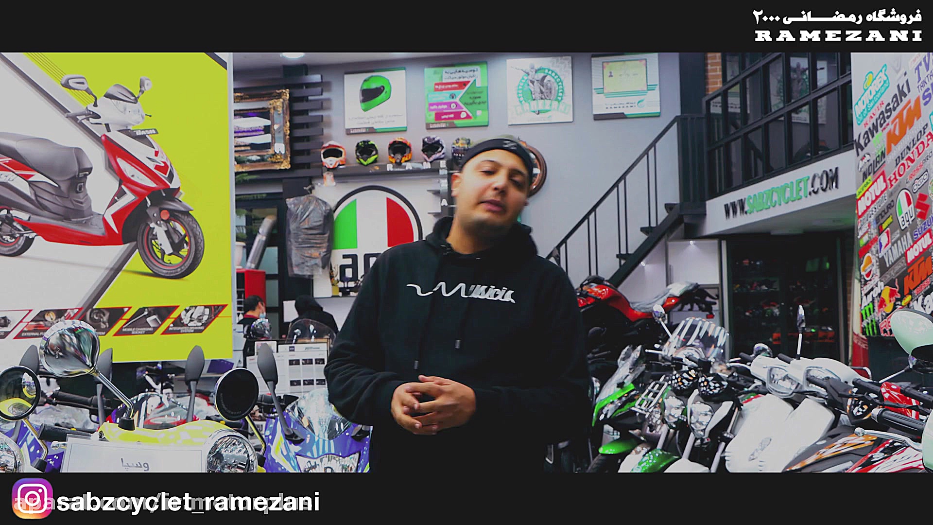 برادران رمضانی ( سبزسیکلت 2000...