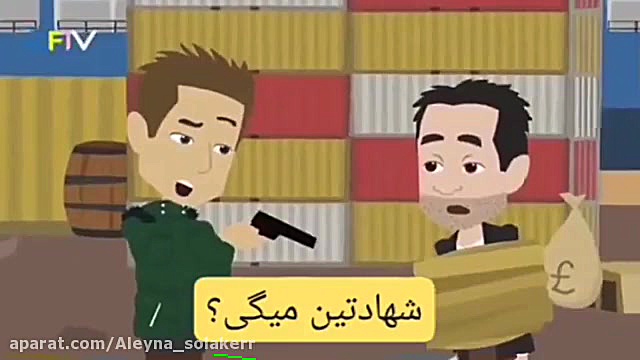 انیمیشن سریال تو بگو کارادنیز...