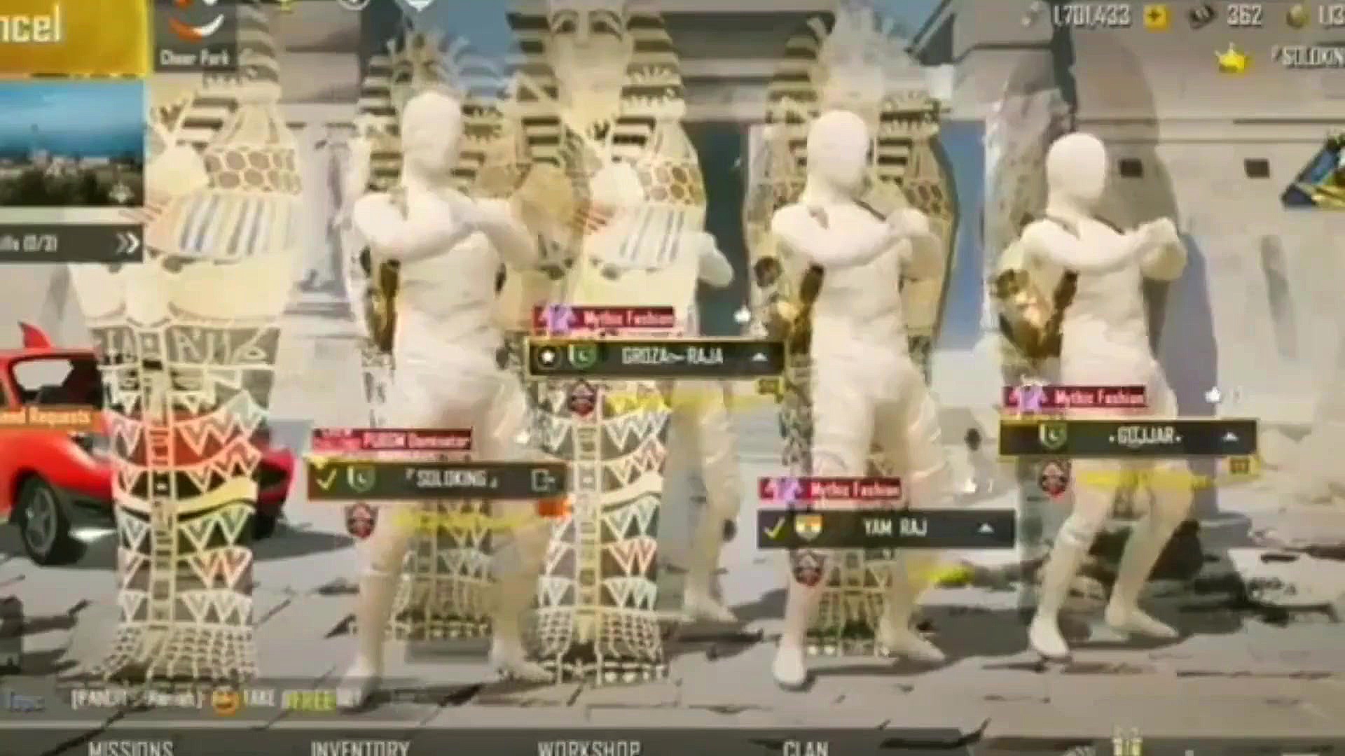 فان بازی پابجی موبایل