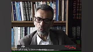 وجه تمایز نهضت امام خمینی با ق...