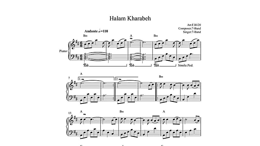 نت پیانو آهنگ حالم خرابه از گر...