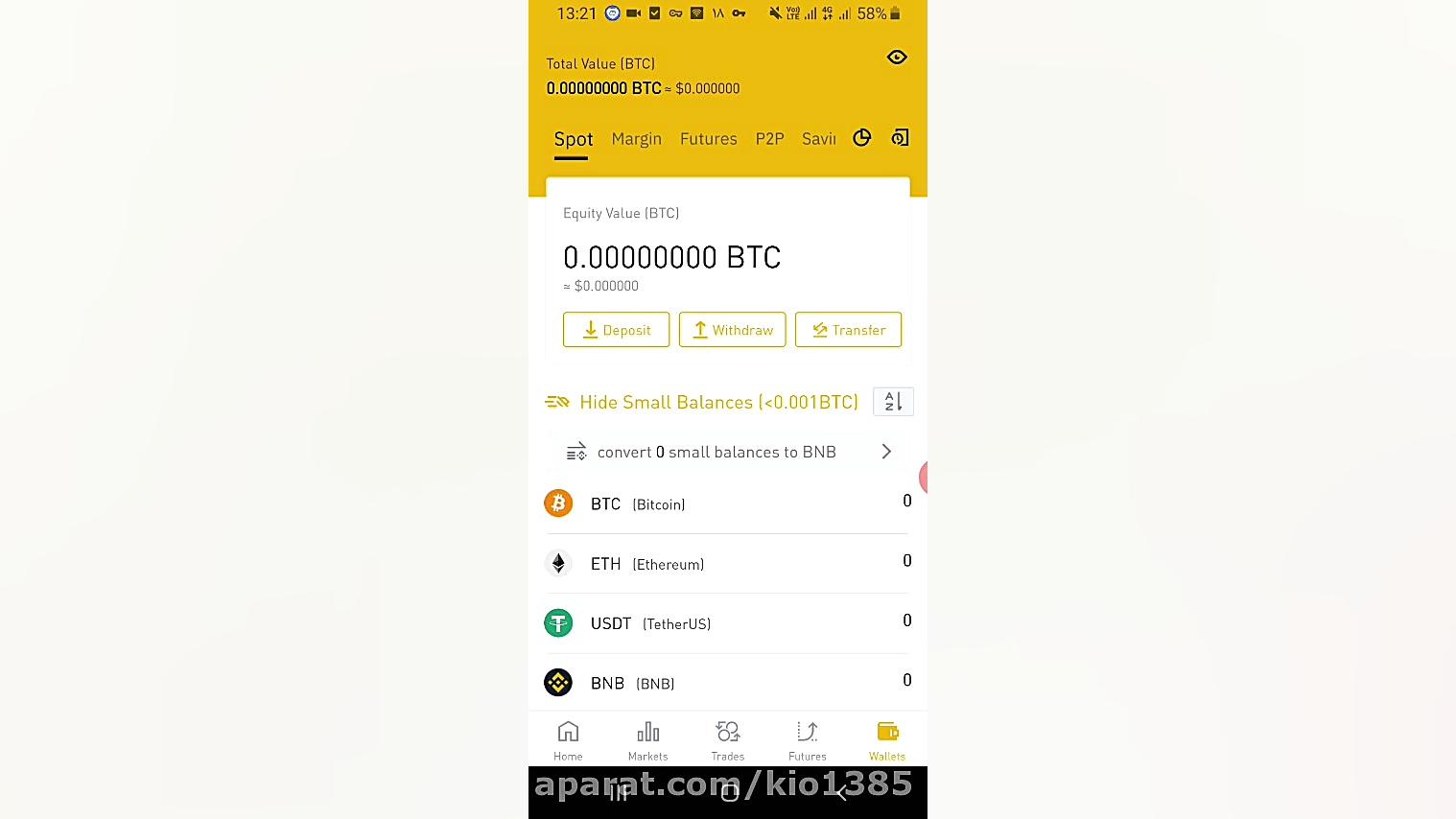 آموزش ترید کردن ارز دیجیتال قس...