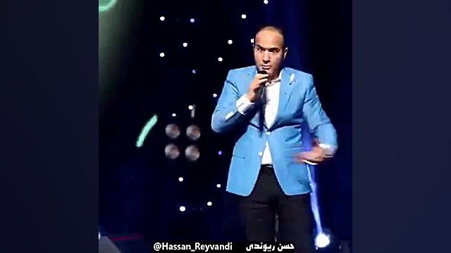 کلیپ جدید خنده دار: انواع روش...