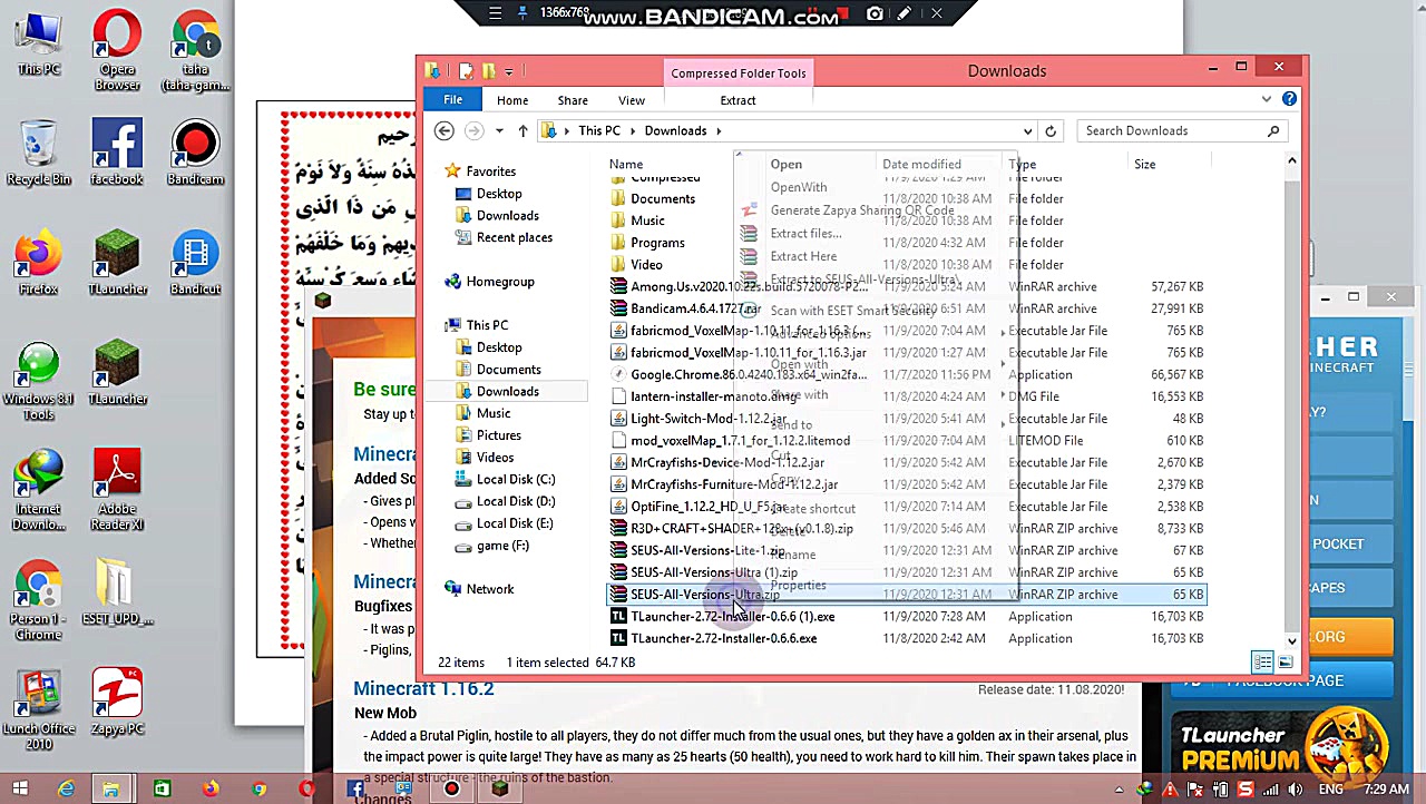 اموزش نصب شیدرپک [بدون صدا] خخ...