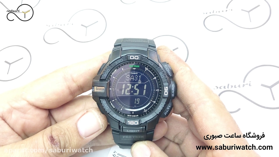 Casio protrek outlet 270