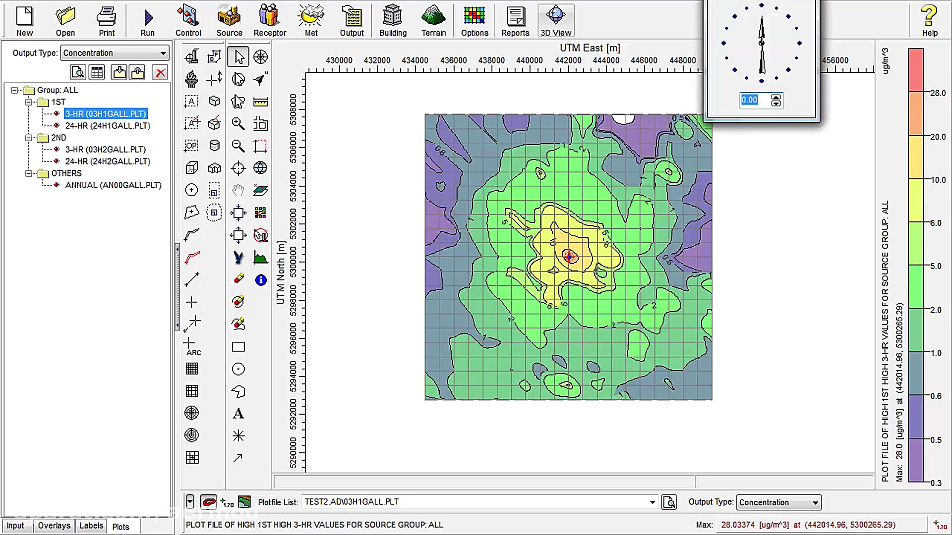 پكیج آموزش aermod قسمت دوم (دك...