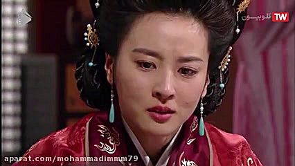 سریال کره ای  (افسانه جومونگ)...