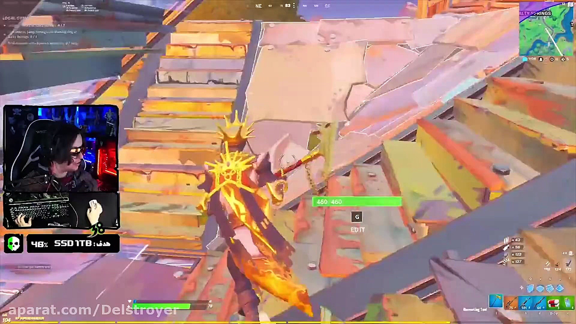 گیمپلی فورتنایت با کاوه  k2del...