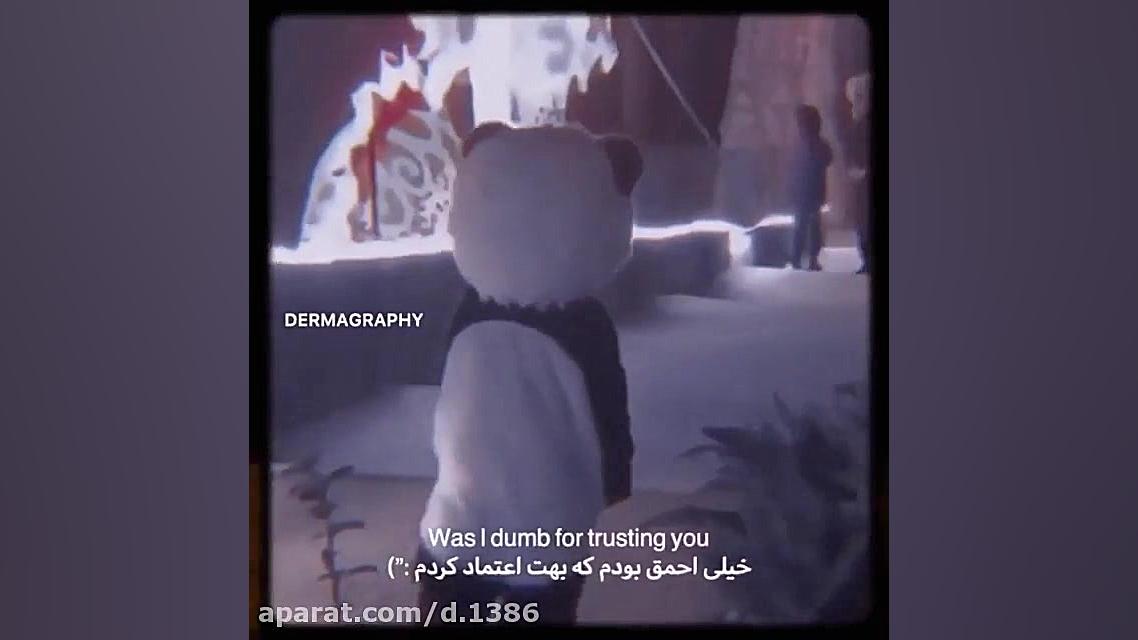 دپ دیس لاو✿ᶠᵒˡˡᵒʷ=ᶠᵒˡˡᵒʷ ✿