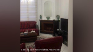 اپلرتمان ۸۵ متری شهرک غرب