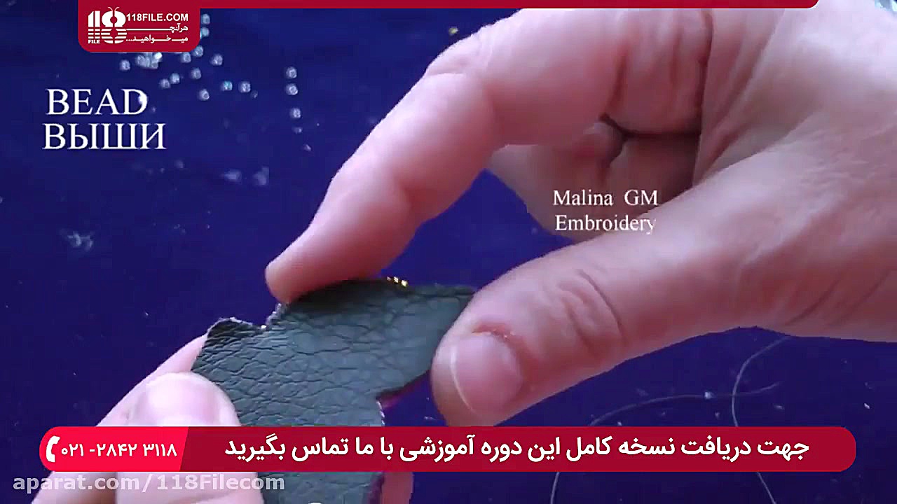 آموزش جواهرسازی | ساخت طلا و ج...