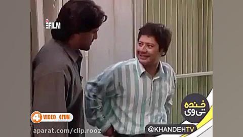 کلیپ جدید خنده دار: طنز خنده د...