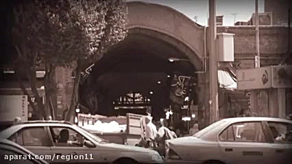 قصه های تهران (میدان راه آهن ش...