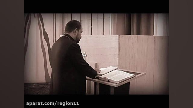 قصه های تهران ( کلیسای شرق آشو...