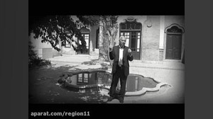 قصه های تهران (خانه مینایی)