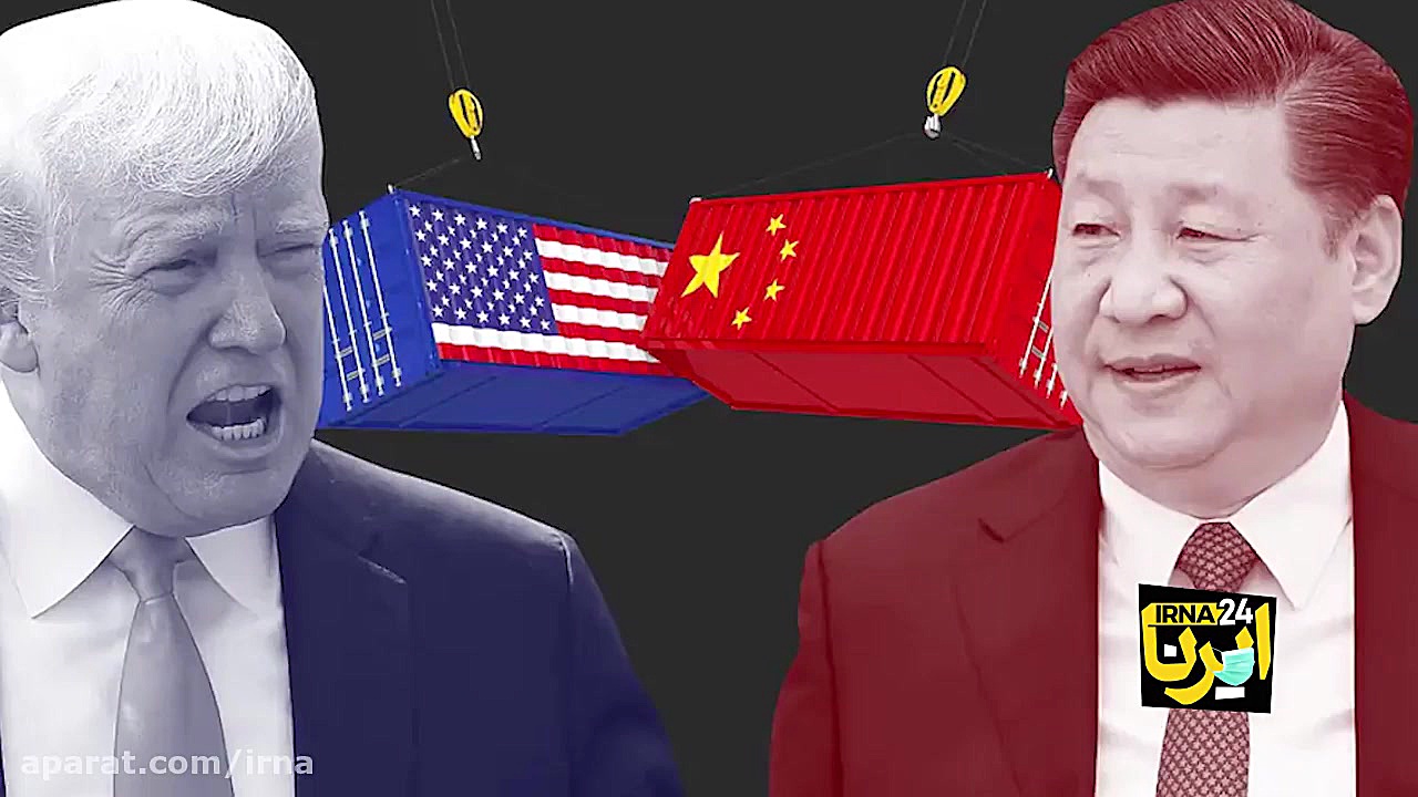 دفع شر ترامپ