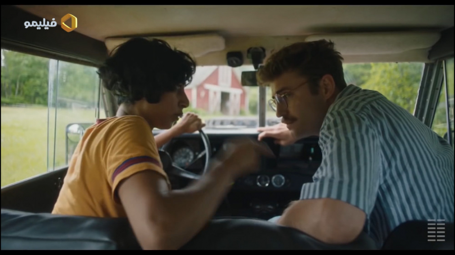 فیلم سینمایی خودت را نجات بده