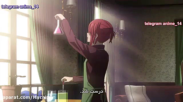 یه تیکه خنده دار از انیمه عروس...