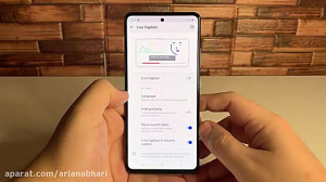 کلید های مخفی سامسونگ گلکسی A5...