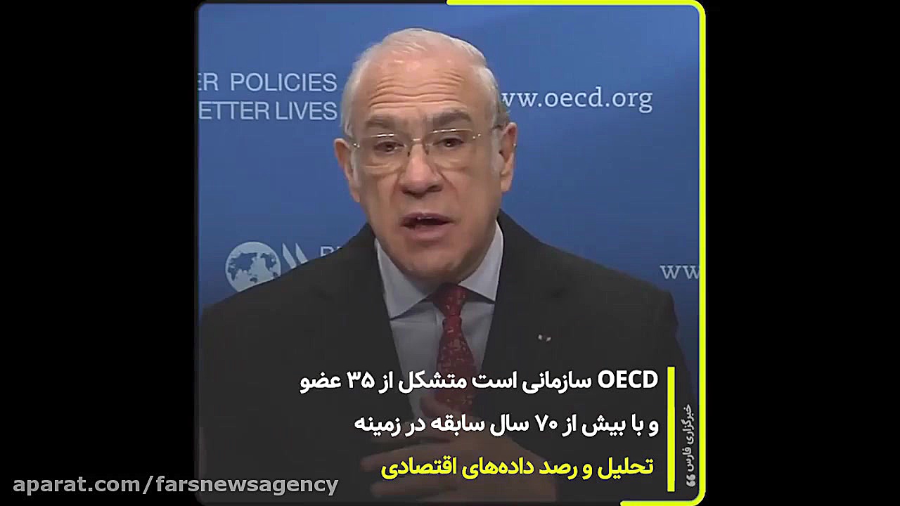 سرخط فارس|عطسه اقتصاد چین و تب...