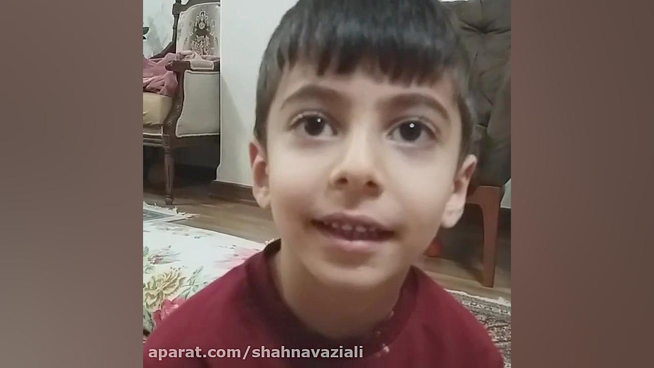 پاینده باد دوستی ابدی ایران، آ...