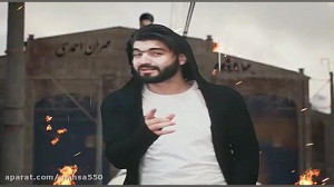 مهران احمدی مهران احمدی مهران...