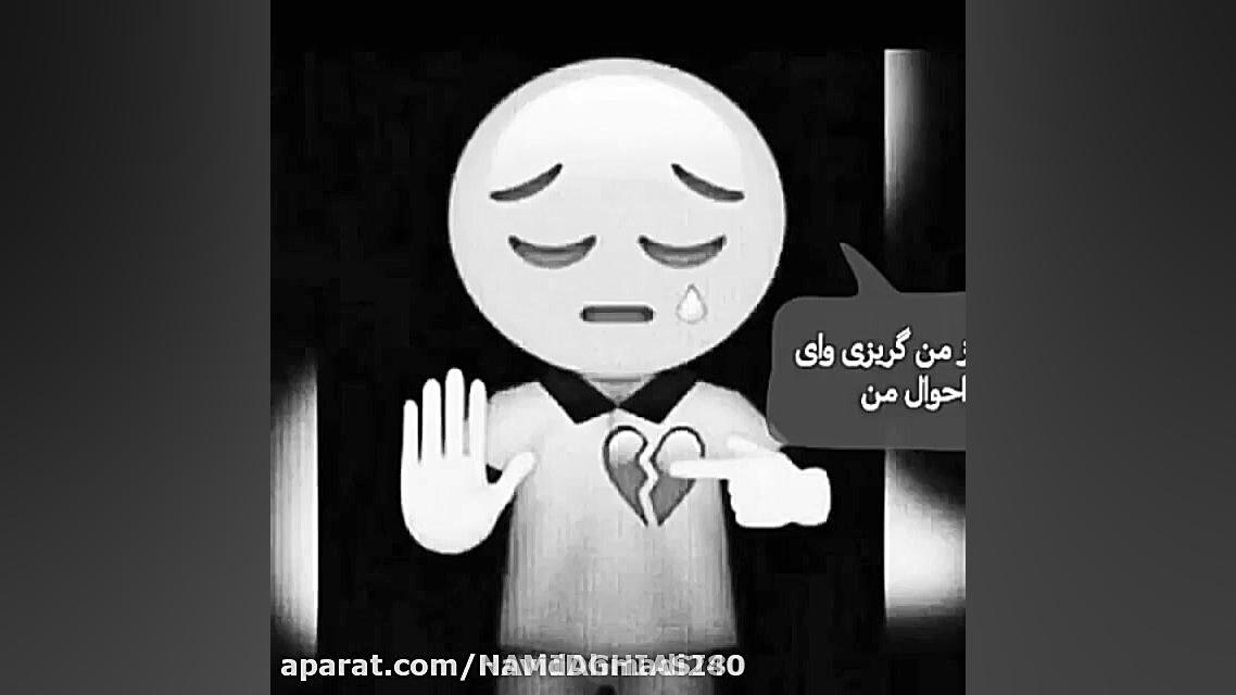  اهنگ زیبا از مهراب