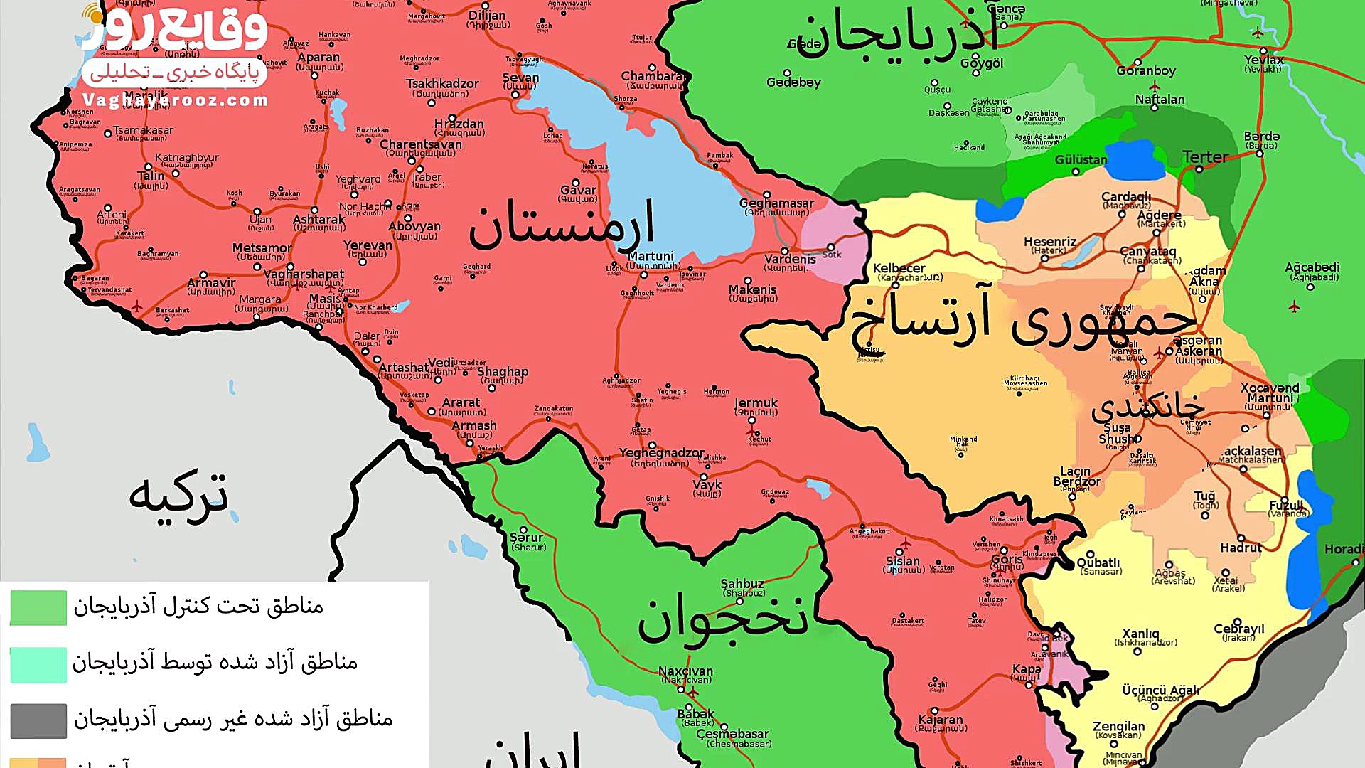 ویدئو نقشه های روند پیشروی آذر...
